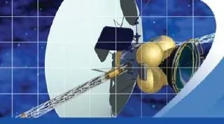 Супутникові телефони від супутникового оператора Глобалстар globalstar - персональна мобільна і