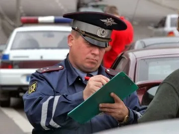 Довідка про дтп форма 154