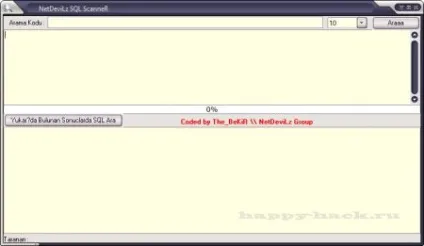 Спосіб зливу баз, hacktool