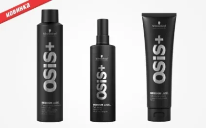 Спрей для волосся schwarzkopf відгуки про сольовому осветляющих засобі для освітлення волосся з морської (волосся) Спрей для волосся schwarzkopf відгуки про сольовому осветляющих засобі для освітлення волосся з морської