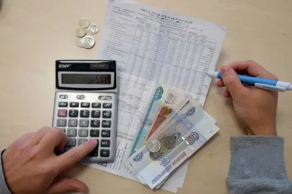 Середня витрата води по лічильниках показує більше (більше) Середня витрата води по лічильниках показує більше