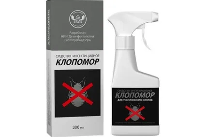 Засіб від клопів список найефективніших (приготування в домашніх умовах) (самих) Засіб від клопів список найефективніших (приготування в домашніх умовах)