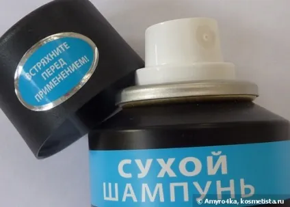 Порівняння двох сухих шампунів syoss volume lift dry shampoo - сухий шампунь garnier fructis - (сухий) Порівняння двох сухих шампунів syoss volume lift dry shampoo - сухий шампунь garnier fructis -