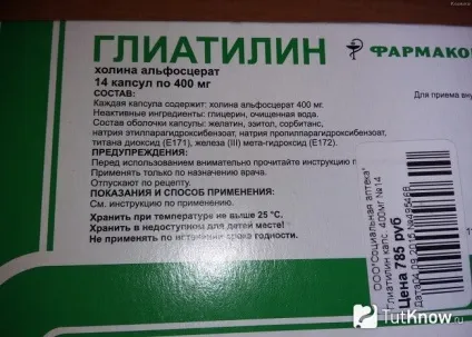 Спортивне харчування для сили (для сили) Спортивне харчування для сили