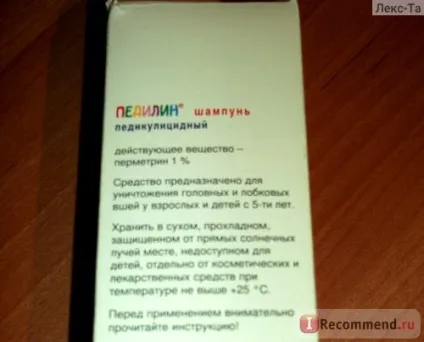 Засіб від вошей Педілін - «ох і смердючий цей Педілін (засіб) Засіб від вошей Педілін - «ох і смердючий цей Педілін