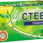 Стевія рецепти випічки в кулінарії для діабетиків (діабетиків) Стевія рецепти випічки в кулінарії для діабетиків