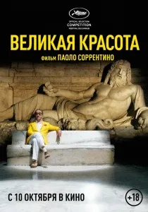 Сталеві магнолії (1989) - дивитись онлайн (безкоштовно) Сталеві магнолії (1989) - дивитись онлайн