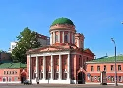 Стара і нова площі