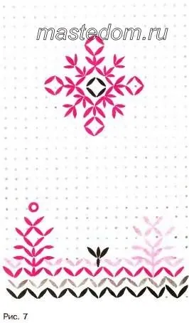 старовинний вензель