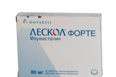 Статини препарати, список лікарських засобів (лікарських) Статини препарати, список лікарських засобів