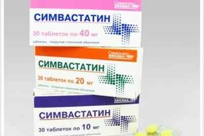 Статини препарати, список лікарських засобів (домогтися зниження рівня) Статини препарати, список лікарських засобів