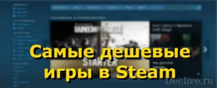 Ставимо незвичайний вуз вконтакте