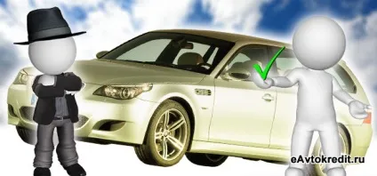 Стаж водіння і страхування автомобіля