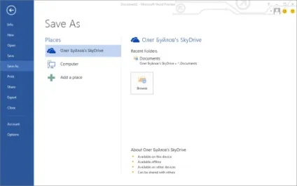 Статті - що нового в microsoft office 2013 (виконаний стилі Metro) Статті - що нового в microsoft office 2013