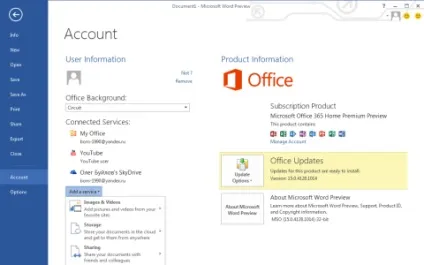Статті - що нового в microsoft office 2013 (виконаний стилі Metro) Статті - що нового в microsoft office 2013