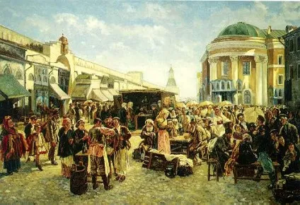 Стара площа (москва)