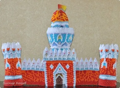 Старовинний замок з модулів, країна майстрів (орігамі китайське модульне) Старовинний замок з модулів, країна майстрів
