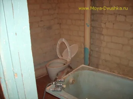 Стаття знесення стіни між ванною і туалетом з сайту моя двушка (поєднання ванної та туалету) Стаття знесення стіни між ванною і туалетом з сайту моя двушка