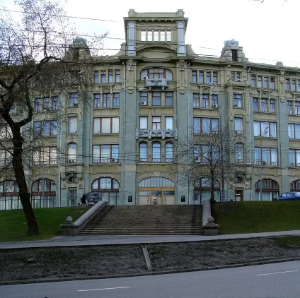 Стара площа (москва)