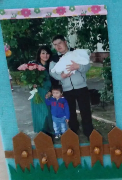 Стінгазета «моя сім'я»