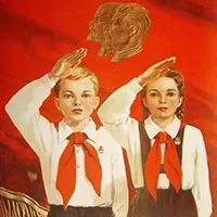 Вірші про піонерів