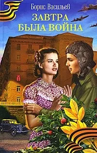 Соромно не прочитати