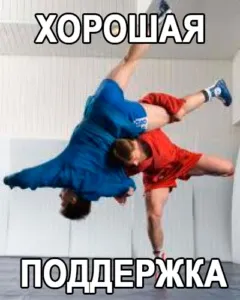Чи варто хлопчикові займатися танцями, школа танців динамо нн (стоїть) Чи варто хлопчикові займатися танцями, школа танців динамо нн