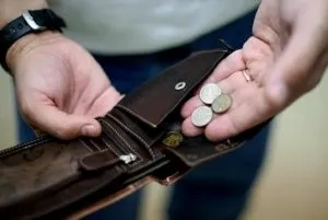 Вартість реєстрації ооо в 2017 році зразкові ціни, необхідні витрати, можливість безкоштовної (більше двох днів) Вартість реєстрації ооо в 2017 році зразкові ціни, необхідні витрати, можливість безкоштовної