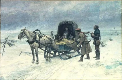 Стокгольмська кривава баня »9. листопада 1520 року - військовий огляд (Стокгольм) Стокгольмська кривава баня »9. листопада 1520 року - военное обозрение