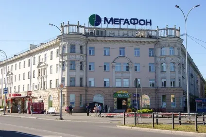 столиця Карелії