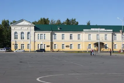 столиця Карелії