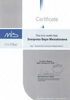 Стоматологія lege artiss в Константіновкае (каналами кореневими каналами) Стоматологія lege artiss в Константіновкае