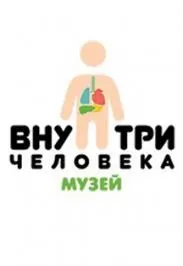 Стоматологічна поліклініка № 4 (Виборзький район) - сайт, самозапісь (запис на прийом до лікаря), (лікаря) Стоматологічна поліклініка № 4 (Виборзький район) - сайт, самозапісь (запис на прийом до лікаря),