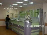 Стоматологічна поліклініка №1 - 42 лікаря, 14 відгуків, Костянтинівка (поліклініка) Стоматологічна поліклініка №1 - 42 лікаря, 14 відгуків, Костянтинівка