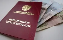 Страховий стаж і трудовий стаж - в чому відмінності що входить до страхового стажу (входить) Страховий стаж і трудовий стаж - в чому відмінності що входить до страхового стажу
