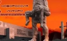 Страшна правда хто ж спалив Хатинь (Хатинь) Страшна правда хто ж спалив Хатинь