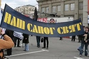 Дивне єдиновірство -1