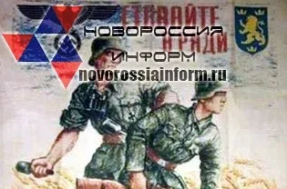 Страшна правда хто ж спалив Хатинь (Хатинь) Страшна правда хто ж спалив Хатинь