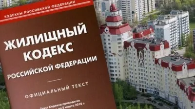 Страхування відповідальності керівників підприємств жкг за що відповідає ук, кордони і штрафи, а також (відповідальність керуючої компанії за загальнобудинкові майно) Страхування відповідальності керівників підприємств жкг за що відповідає ук, кордони і штрафи, а також