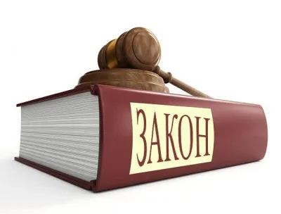 Страхування відповідальності керівників підприємств жкг за що відповідає ук, кордони і штрафи, а також (штраф керуючої компанії за неправильне нарахування) Страхування відповідальності керівників підприємств жкг за що відповідає ук, кордони і штрафи, а також