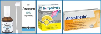 Стоматит на губі лікування (внутрішній стороні губи) Стоматит на губі лікування