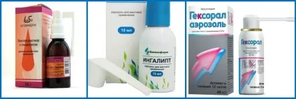 Стоматит на губі лікування (внутрішній стороні губи) Стоматит на губі лікування