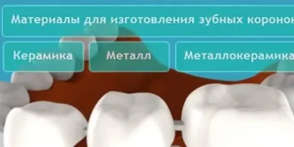 Стоматологія lege artiss в Константіновкае (artiss) Стоматологія lege artiss в Константіновкае