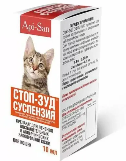 Стоп-свербіння (суспензія для кішок) опис, склад, спосіб застосування і відгуки (суспензія) Стоп-свербіння (суспензія для кішок) опис, склад, спосіб застосування і відгуки