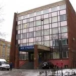 Будова вірусу грипу як він виглядає під мікроскопом і як діє (виглядає) Будова вірусу грипу як він виглядає під мікроскопом і як діє