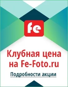 Студійне світло, освітлювальне обладнання для фотостудій, освітлення для проведення фотозйомки і (світло) Студійне світло, освітлювальне обладнання для фотостудій, освітлення для проведення фотозйомки та