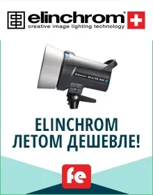 Студійне світло, освітлювальне обладнання для фотостудій, освітлення для проведення фотозйомки і (світло) Студійне світло, освітлювальне обладнання для фотостудій, освітлення для проведення фотозйомки та