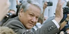 Сутінки кумирів як в бразилии переслідують президентів за корупцію (першій береговій лінії) Сутінки кумирів як в бразилии переслідують президентів за корупцію