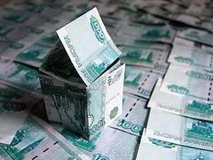 Субсидія на придбання житла пакет документів, оформлення