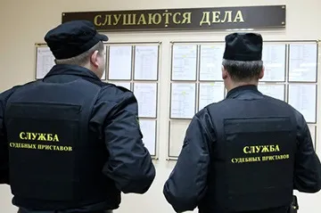 Судовий пристав (виконавець) - обов'язки і правовий статус (обов'язки) Судовий пристав (виконавець) - обов'язки і правовий статус